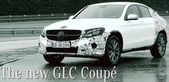 Mercedes показал кроссовер GLC Coupe на видео