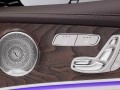 Mercedes представил новый вседорожник - фото 29