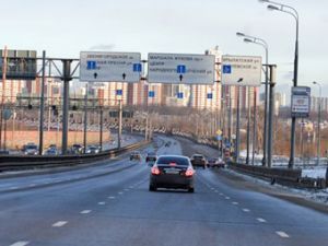 Город Москва и Подмосковье скоординируют формирование автотранспортной системы