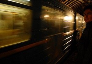 В начале ноября в сторону свежих станций киевского метро опустят тестовый поезд
