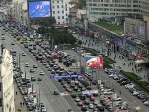 Губернатор Города Москва отыскал вторую причину автотранспортных неприятностей города