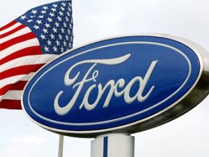 Автоконцерн Форд обрел самую крупную прибыль за прошедшие 10 лет