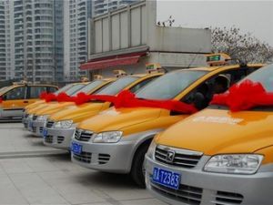 В КНР будет 650 электротакси