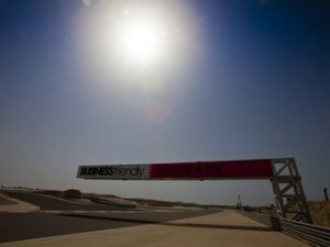 Бахрейн утеряет 700 млн долларов США из-за отмены Гран-при Формулы-1