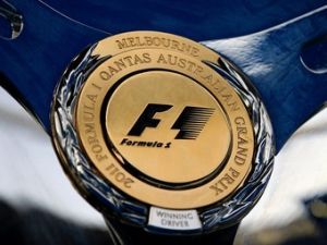 ФИА испытала сила реализации прав на Формулу-1 на сто лет вперед