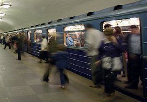 В пятницу киевское метро будет работать дольше