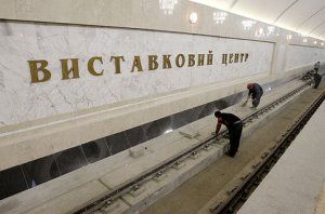 Киевское метро: проезд не подорожает, а в год будут открывать по две станции