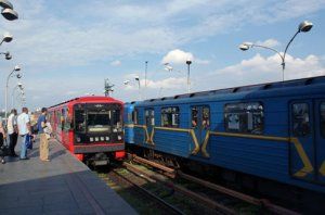 В Киеве остановилось метро