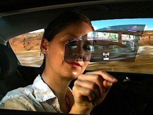 GM разработал для автомобилей интерактивные задние стекла