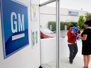 Лидером на всемирном автомобильном рынке стал автоконцерн General Motors
