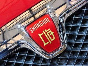 Китайское правительство воскресит одну из самых старых в стране автомарок
