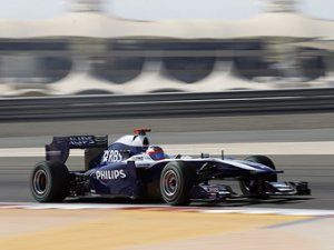 Британские лорды попросили FIA отменить Гран-при Бахрейна