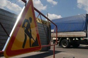 В Киеве машинам запретят двигаться по Надднепрянскому шоссе