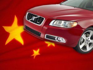 Volvo построит в Китае завод