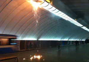 На станции киевского метро Осокорки произошло возгорание. Три станции закрыты