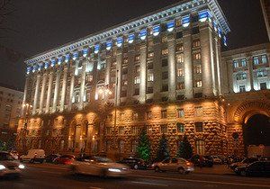 Автопарк киевской мэрии обещают сократить на треть