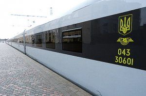 На Украине пустили первый скоростной поезд