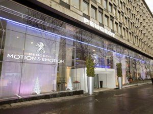 Команда PSA Пежо Ситроен из-за долгов реализовала парижскую штаб-квартиру