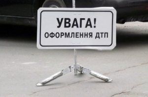 ДТП в Киеве: хмельной парень получил авто приятеля  автомашина монтажу не пригодно, ему угрожает 8 лет
