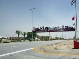 Корреспонденты сопоставили автотрассу в Бахрейне с тюрьмой жесткого режима