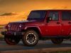 Jeep выпустит спецверсию Wrangler Unlimited Altitude Edition - фото 3