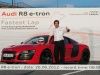 Электрический суперкар Audi установил рекорд Нюрбургринга - фото 2