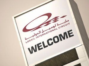 Катар поборется за право взять Гран-при Формулы-1