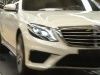 Mercedes случайно рассекретил S63 AMG - фото 2