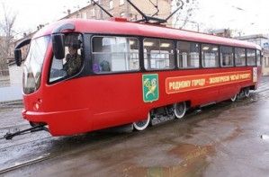 В Харькове из-за ремонта изменится маршрут трамваев. Общественный транспорт и маршрутные такси