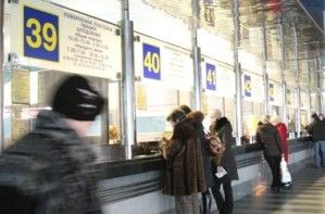 В Украине подорожали билеты на новогодние поезда. Общественный транспорт и маршрутные такси