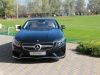 В Киеве презентовано роскошное купе Mercedes-Benz S-Class - фото 1