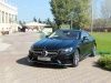 В Киеве презентовано роскошное купе Mercedes-Benz S-Class - фото 2