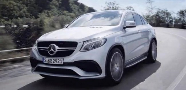 Mercedes-AMG покажет «заряженную» версию GLE 63 Coupe