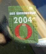 Проверку автогражданки ГАИ отменило до 1 февраля 2008 года