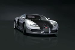 Bugatti объеденяется с Hermes для дебюта в Женеве.