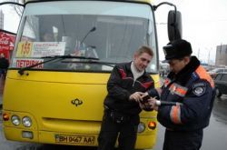 Топорных автолюбителей в Киеве не будет