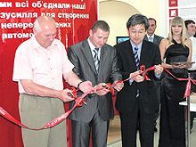 В Кременчуге открылся новый официальный дилерский центр Toyota