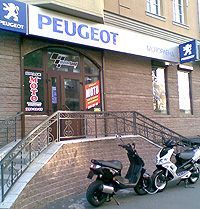 В Киеве раскрылся первый мотосалон Пежо
