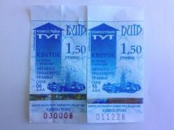 В Киеве реализуют фальшивые билеты на проезд в социальном транспорте