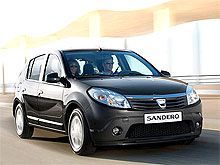 21-23 ноября в дилерской сети Renault пройдет день открытых дверей новой Dacia Sandero