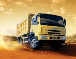Цены на грузовики FAW снижены на 10 000 грн.