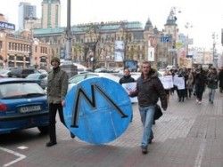 Турчинов дал 10 дней на снижение тарифов на проезд в Киеве