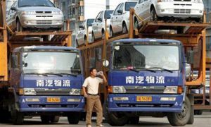 С Нового года китайские автомобили подорожают на 15-20%