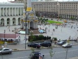 В Киеве состоялась акция протеста автолюбителей