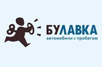 На Украине сделана Организация официальных дилеров авто с пробегом