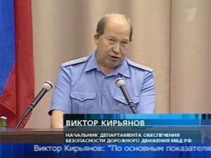 Главный автоинспектор России предложил отбирать права у наркоманов