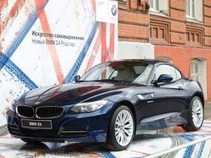 В Москве состоялся предпремьерный показ BMW Z4 Roadster