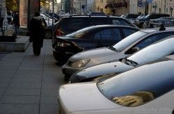 Сколько стоит абонемент на парковку в Киеве?