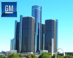 General Motors сообщил о банкротстве