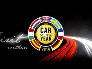 Названы претенденты на европейский титул Автомобиль года - 2010